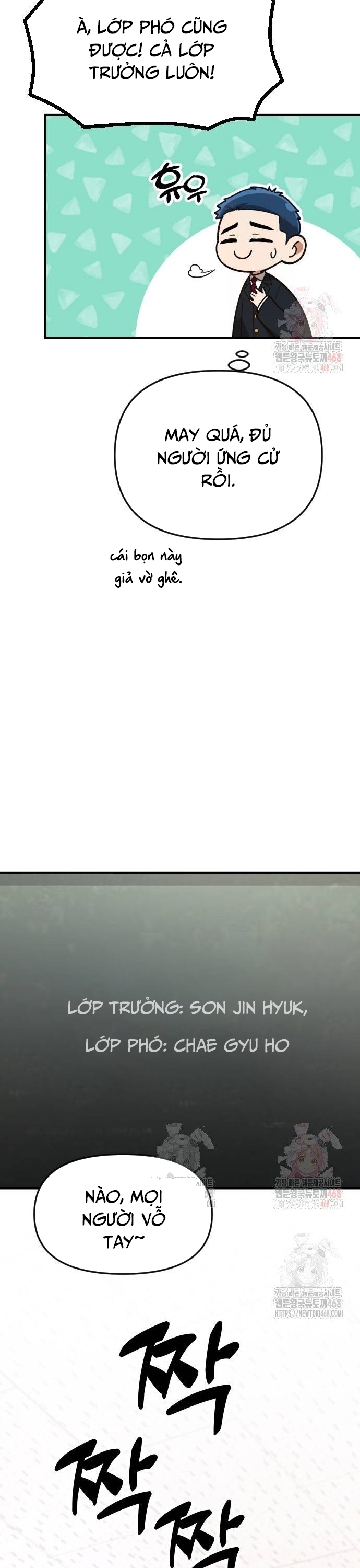 Thiên Tài Bình Dị: Chapter 27