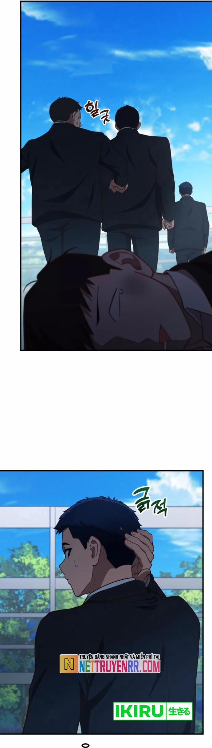 Thiên Tài Bình Dị: Chapter 28