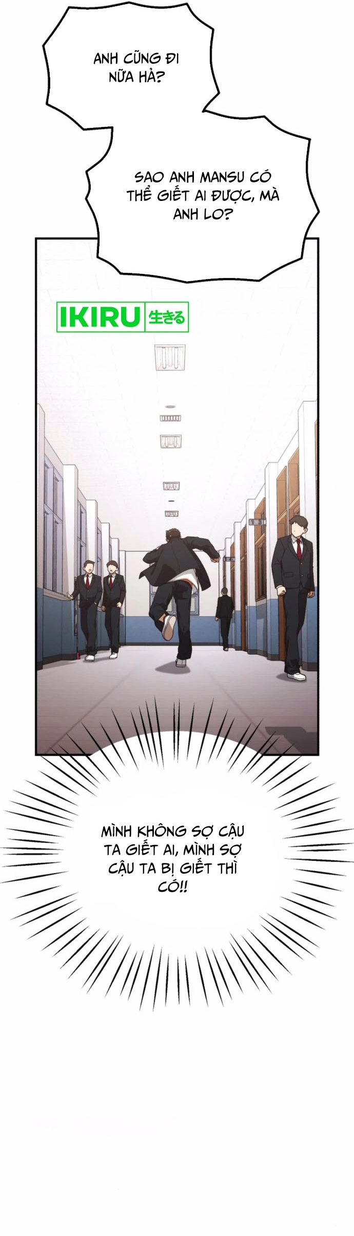 Thiên Tài Bình Dị: Chapter 28