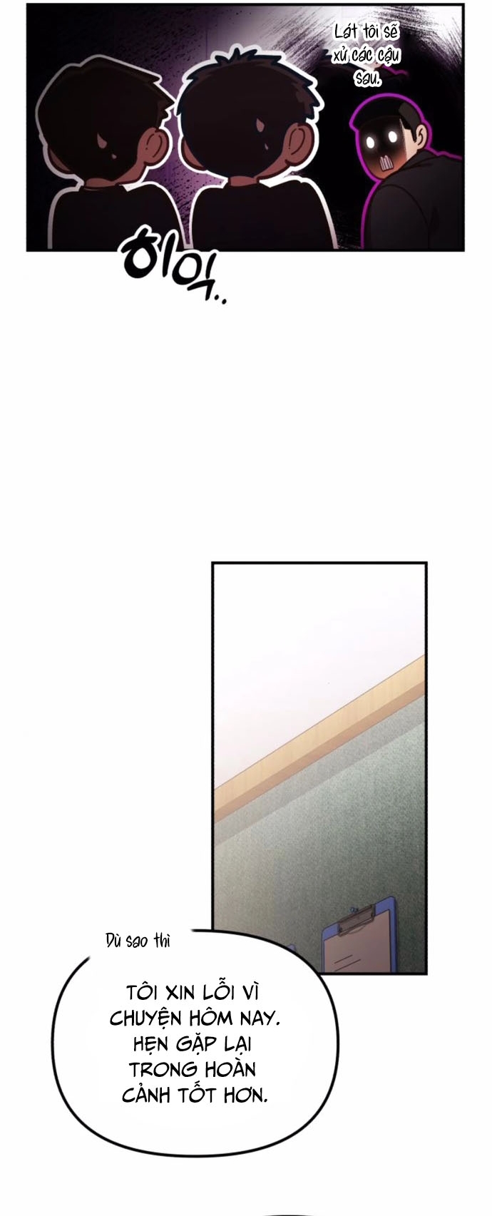 Thiên Tài Bình Dị: Chapter 28