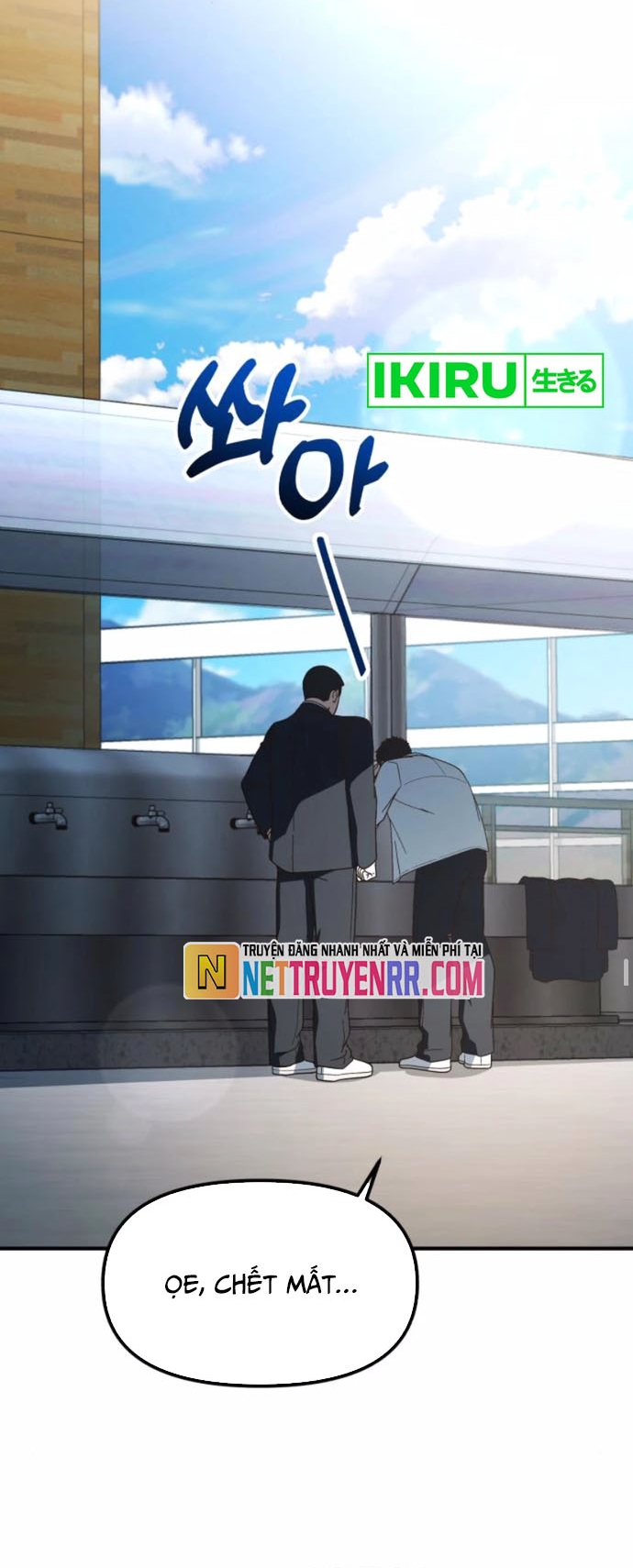 Thiên Tài Bình Dị: Chapter 28