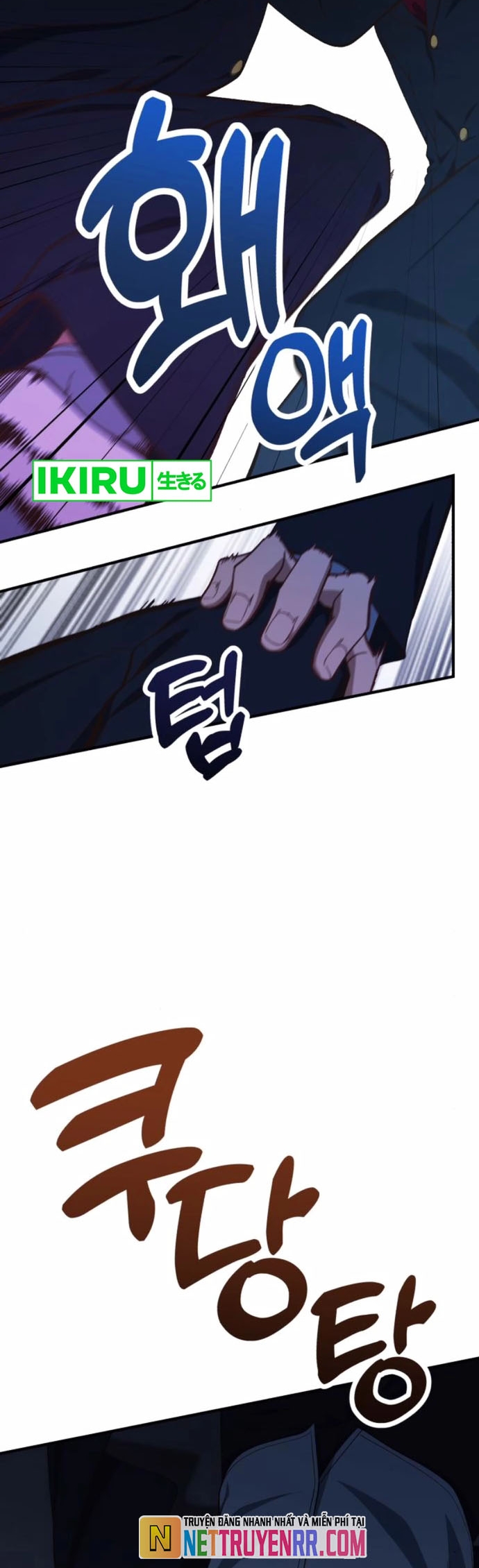 Thiên Tài Bình Dị: Chapter 28