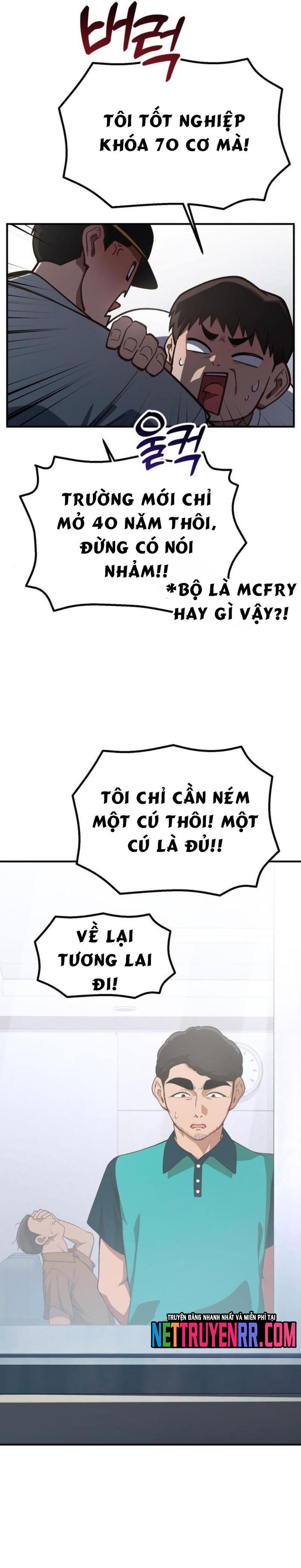 Thiên Tài Bình Dị: Chapter 30