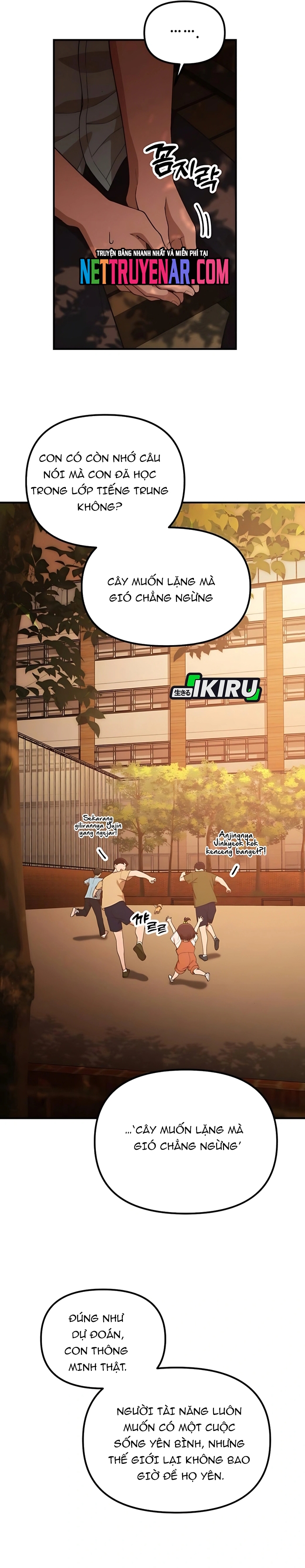 Thiên Tài Bình Dị: Chapter 34