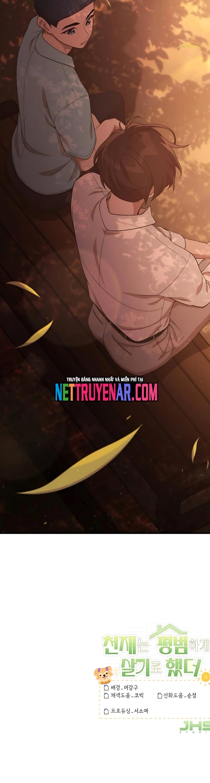 Thiên Tài Bình Dị: Chapter 34