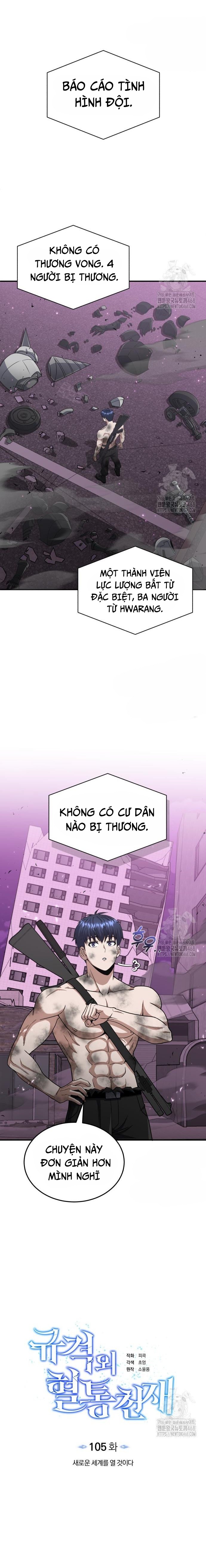 Thiên Tài Của Dòng Dõi Độc Nhất Vô Nhị: Chapter 105