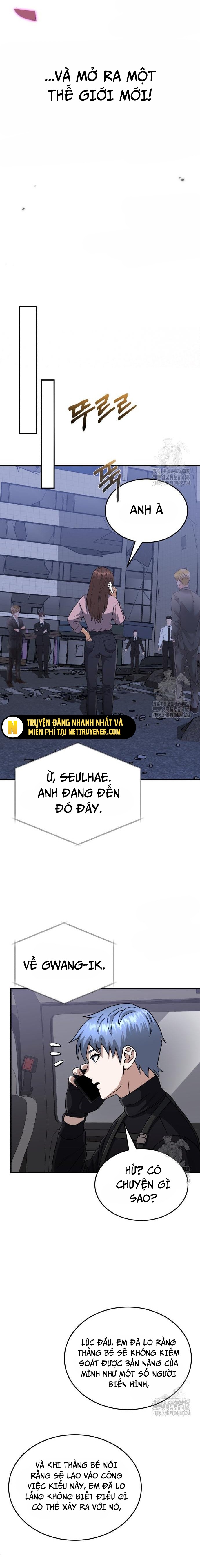 Thiên Tài Của Dòng Dõi Độc Nhất Vô Nhị: Chapter 105