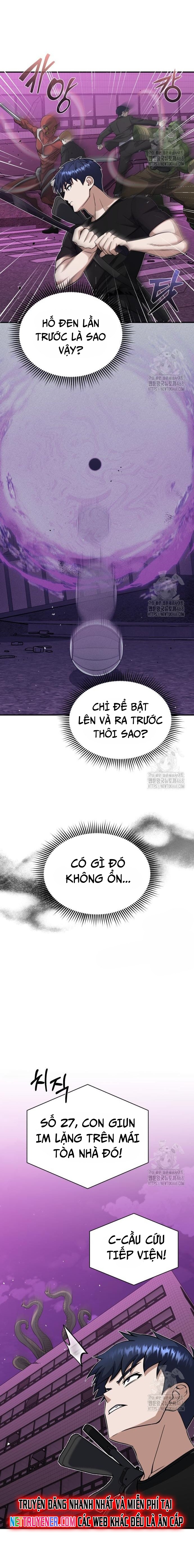 Thiên Tài Của Dòng Dõi Độc Nhất Vô Nhị: Chapter 105