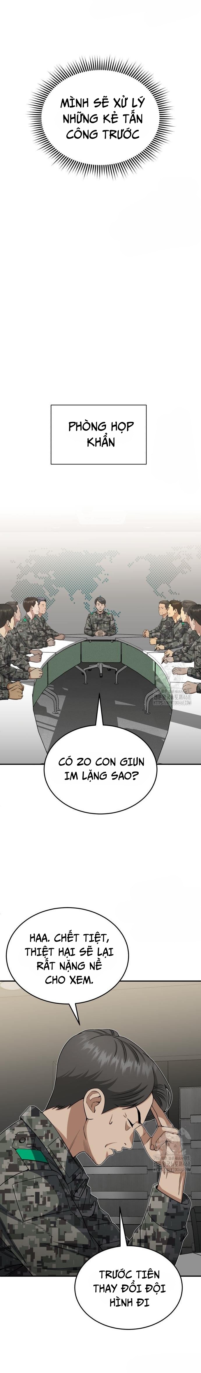Thiên Tài Của Dòng Dõi Độc Nhất Vô Nhị: Chapter 105