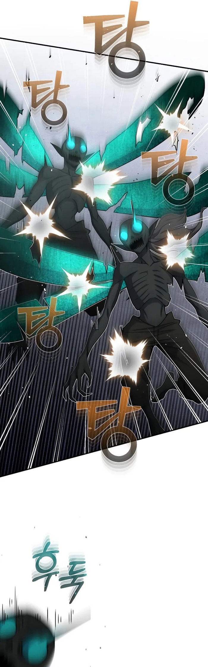 Thiên Tài Của Dòng Dõi Độc Nhất Vô Nhị: Chapter 106
