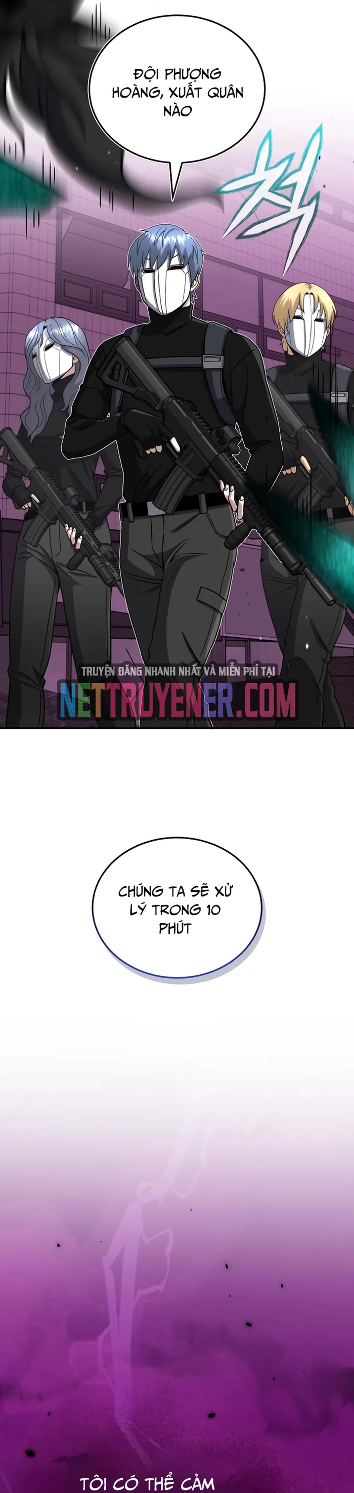 Thiên Tài Của Dòng Dõi Độc Nhất Vô Nhị: Chapter 106