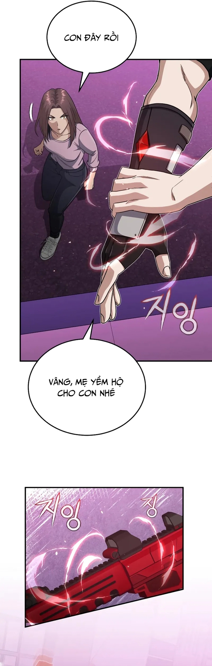 Thiên Tài Của Dòng Dõi Độc Nhất Vô Nhị: Chapter 106