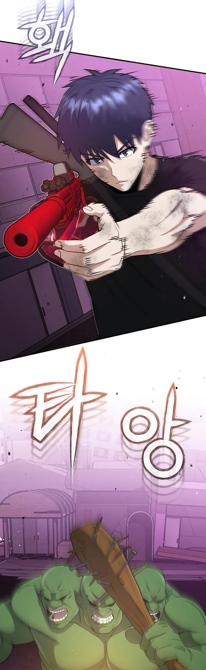 Thiên Tài Của Dòng Dõi Độc Nhất Vô Nhị: Chapter 106