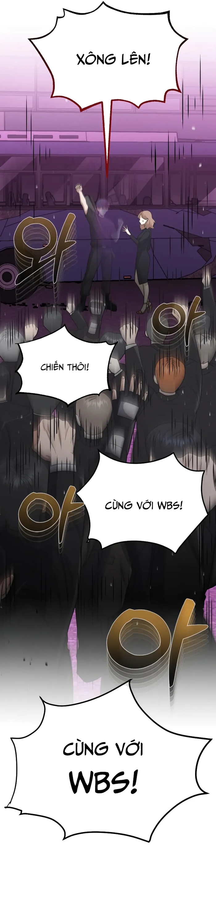 Thiên Tài Của Dòng Dõi Độc Nhất Vô Nhị: Chapter 106