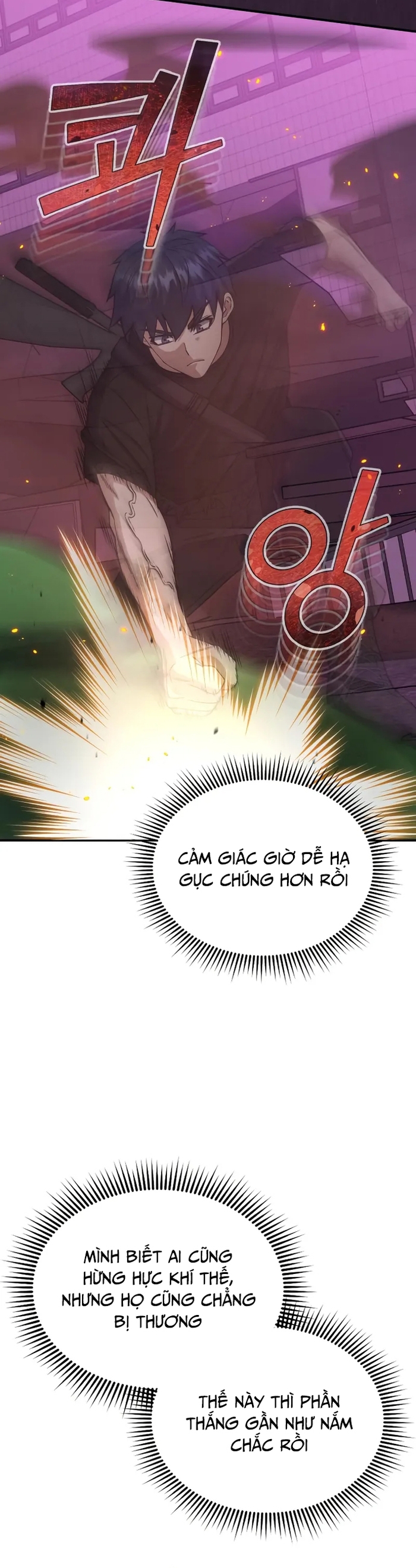 Thiên Tài Của Dòng Dõi Độc Nhất Vô Nhị: Chapter 106