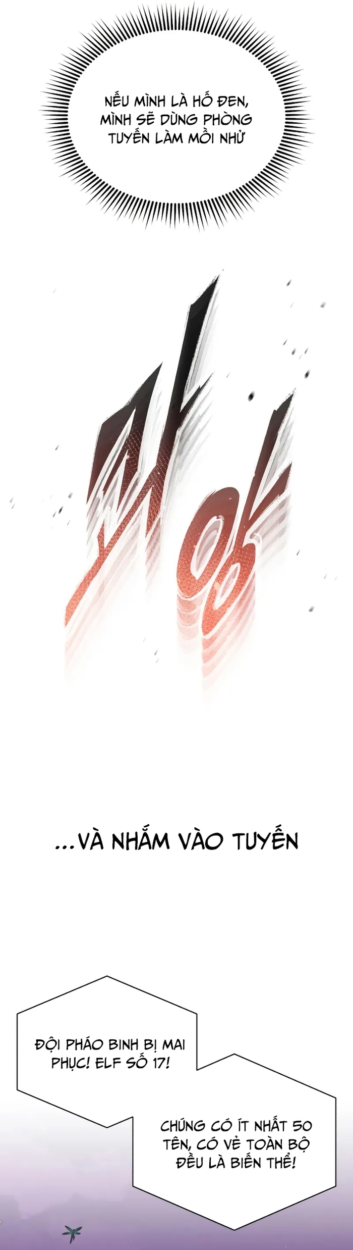 Thiên Tài Của Dòng Dõi Độc Nhất Vô Nhị: Chapter 106