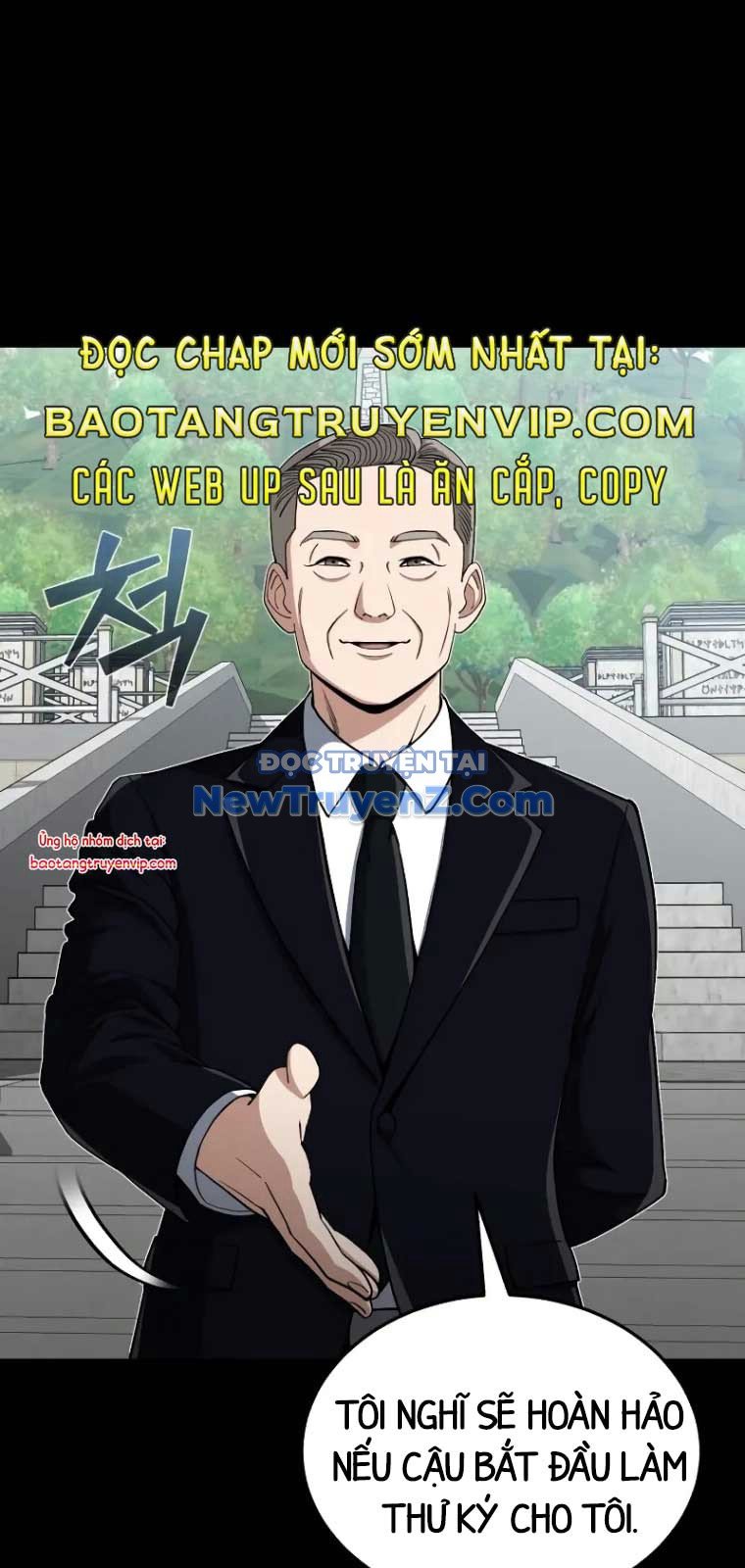 Thiên Tài Của Dòng Dõi Độc Nhất Vô Nhị: Chapter 107