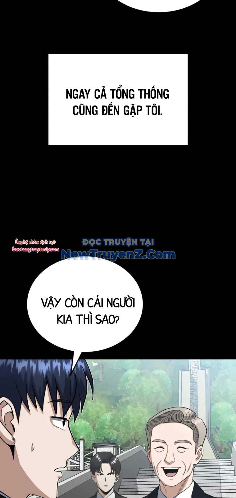 Thiên Tài Của Dòng Dõi Độc Nhất Vô Nhị: Chapter 107