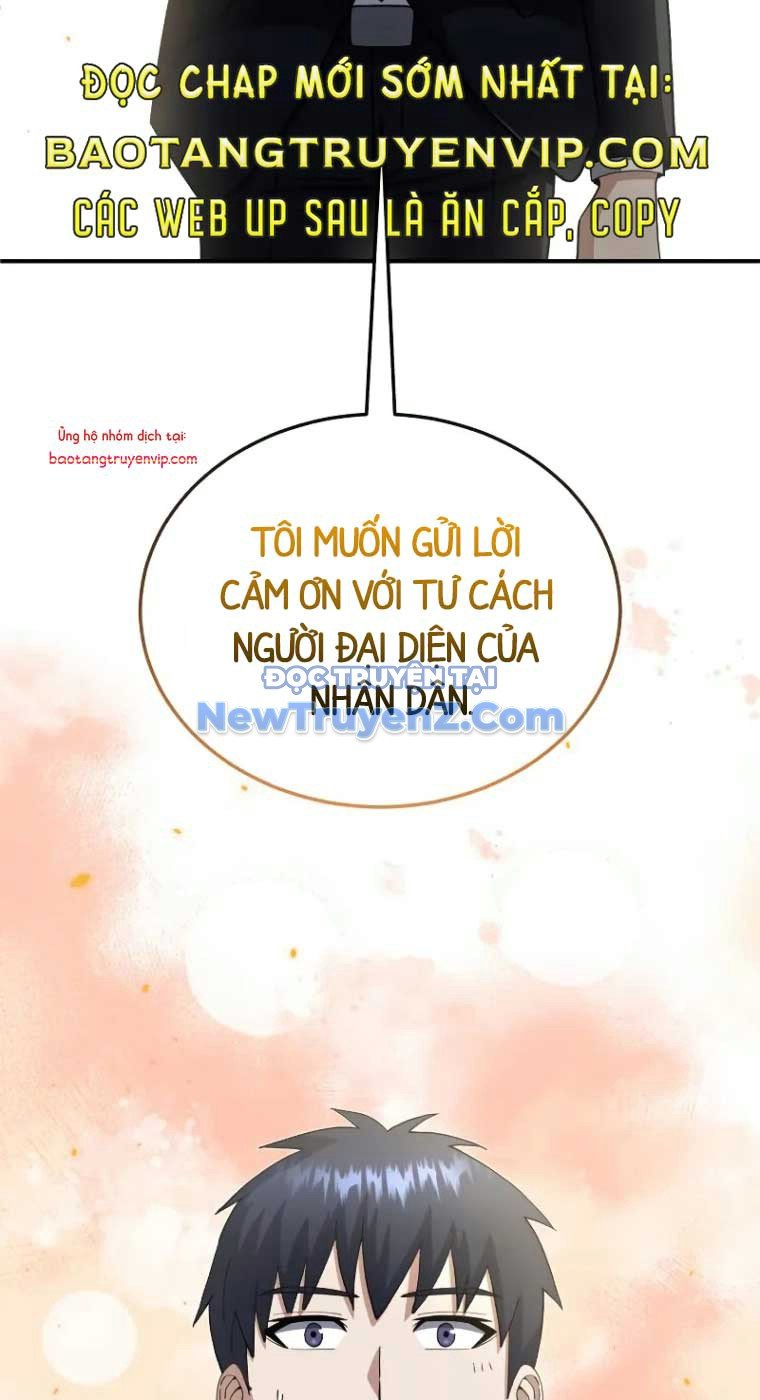 Thiên Tài Của Dòng Dõi Độc Nhất Vô Nhị: Chapter 107