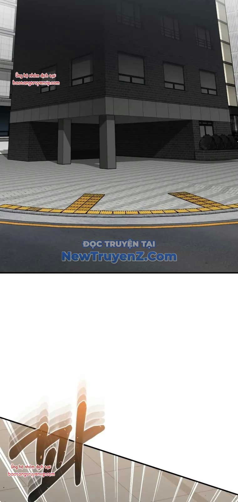 Thiên Tài Của Dòng Dõi Độc Nhất Vô Nhị: Chapter 107