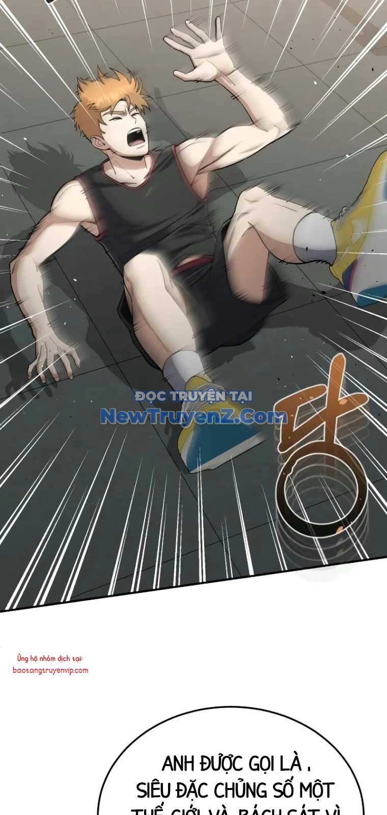 Thiên Tài Của Dòng Dõi Độc Nhất Vô Nhị: Chapter 107
