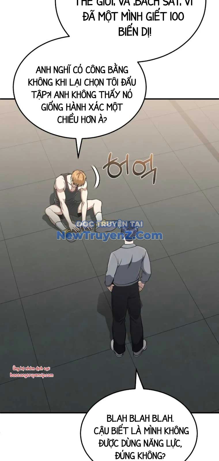 Thiên Tài Của Dòng Dõi Độc Nhất Vô Nhị: Chapter 107