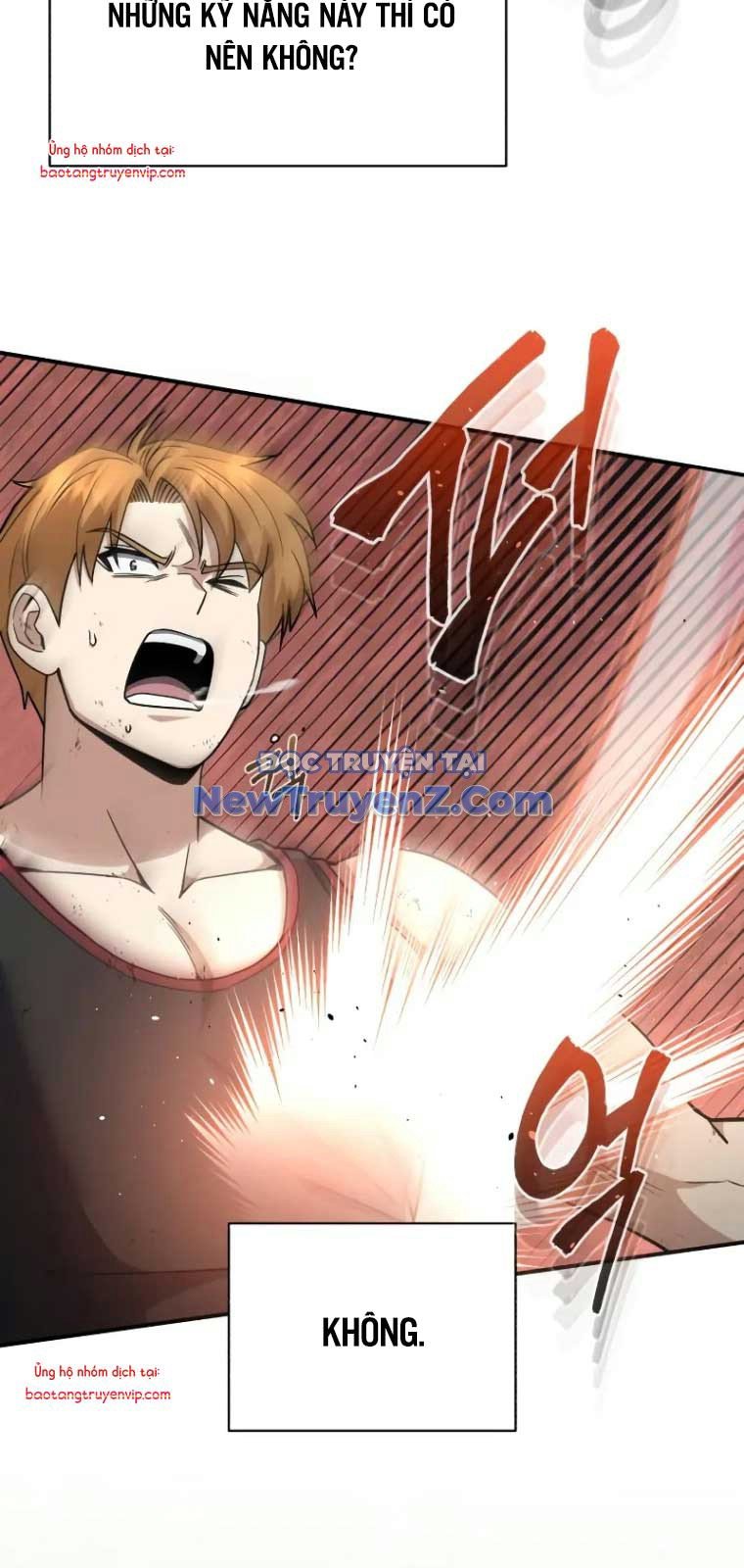 Thiên Tài Của Dòng Dõi Độc Nhất Vô Nhị: Chapter 107
