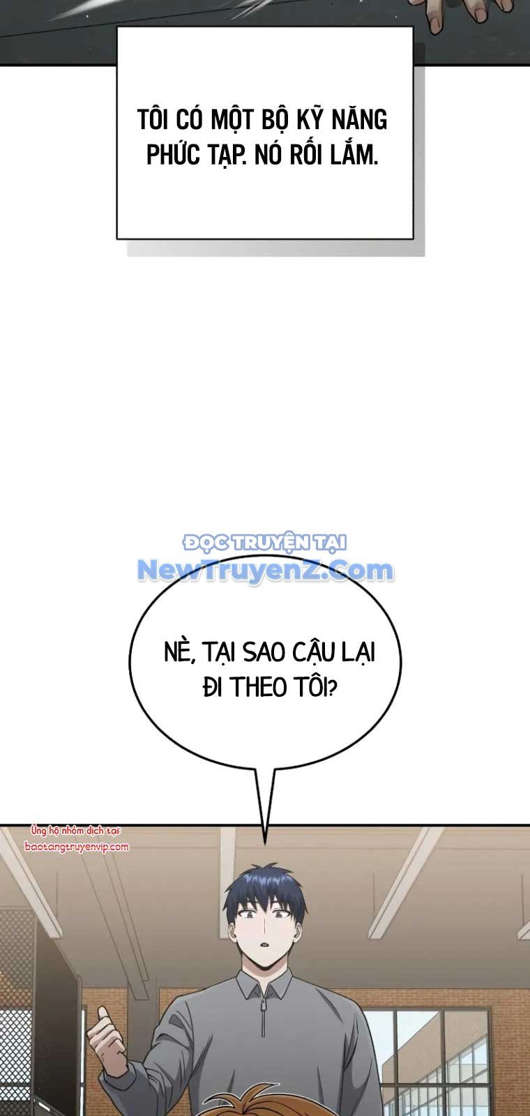 Thiên Tài Của Dòng Dõi Độc Nhất Vô Nhị: Chapter 107