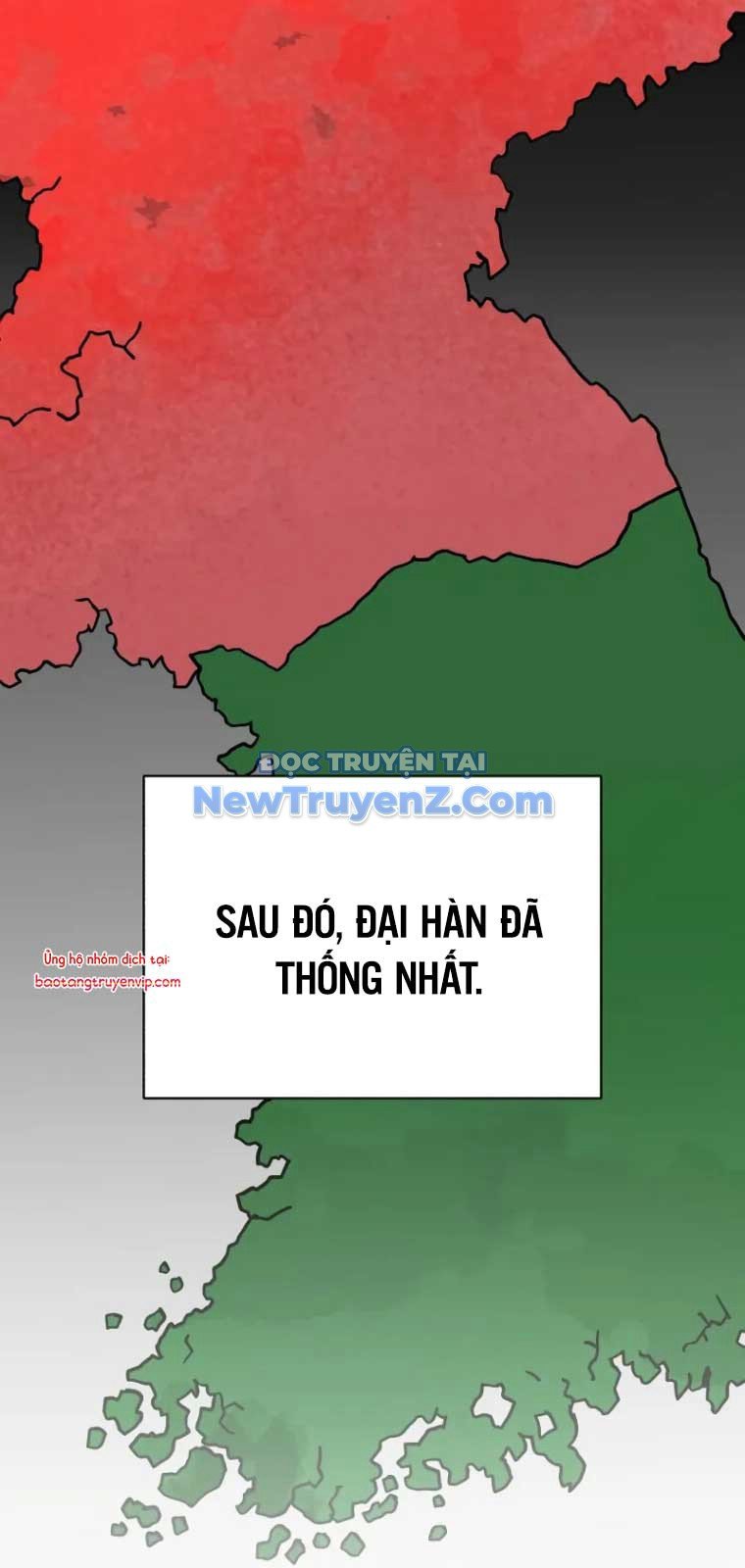 Thiên Tài Của Dòng Dõi Độc Nhất Vô Nhị: Chapter 107