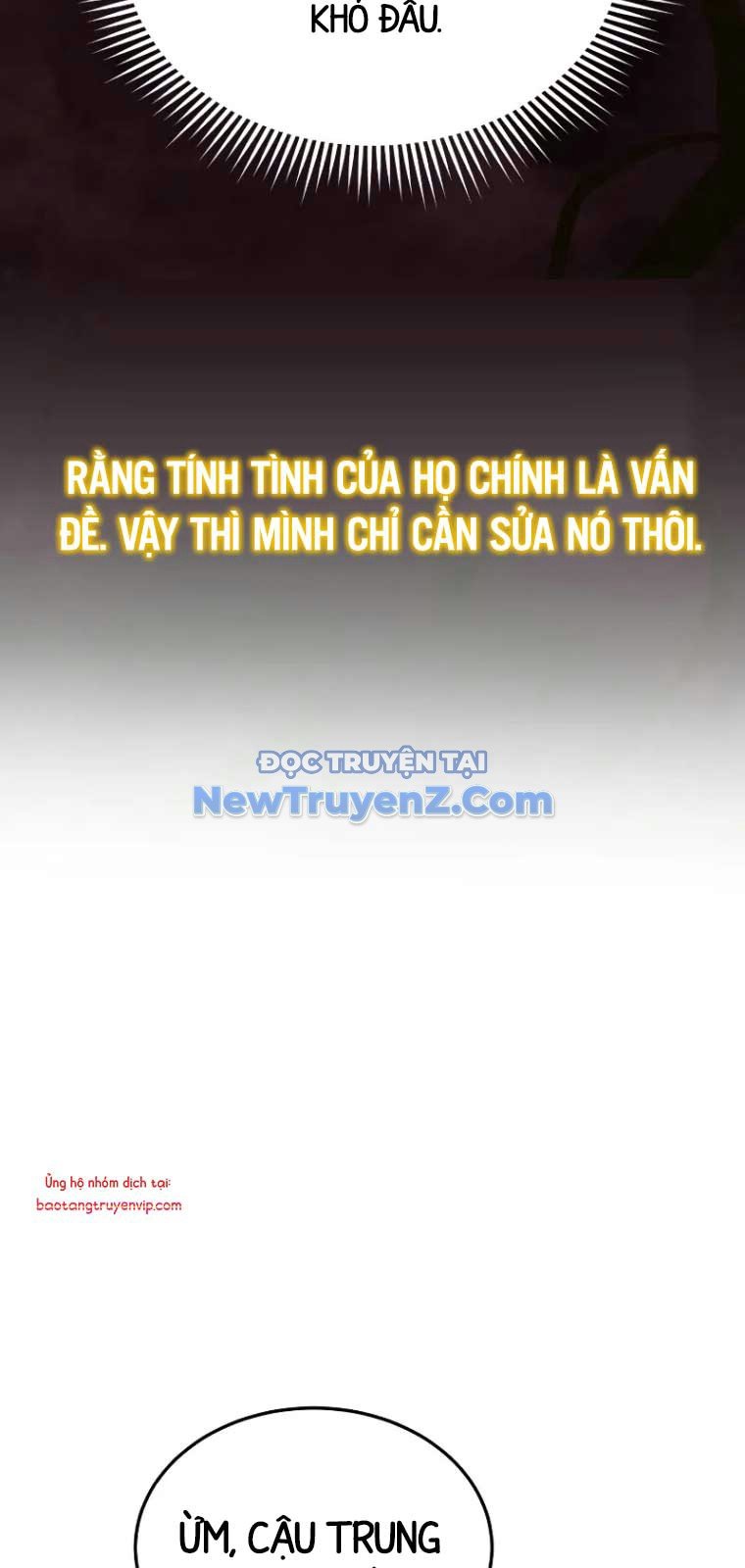 Thiên Tài Của Dòng Dõi Độc Nhất Vô Nhị: Chapter 107
