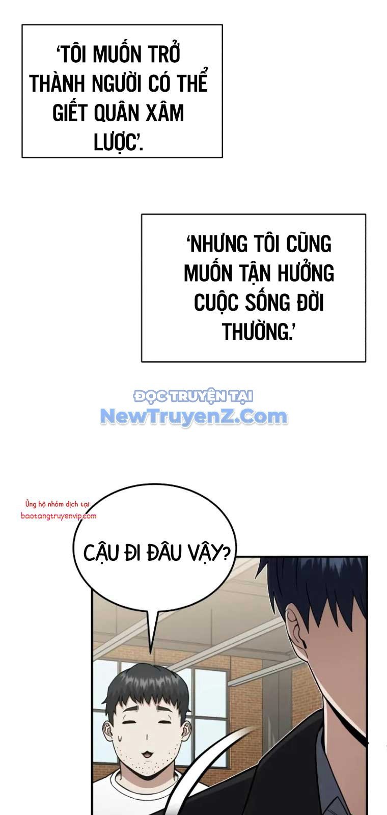 Thiên Tài Của Dòng Dõi Độc Nhất Vô Nhị: Chapter 107