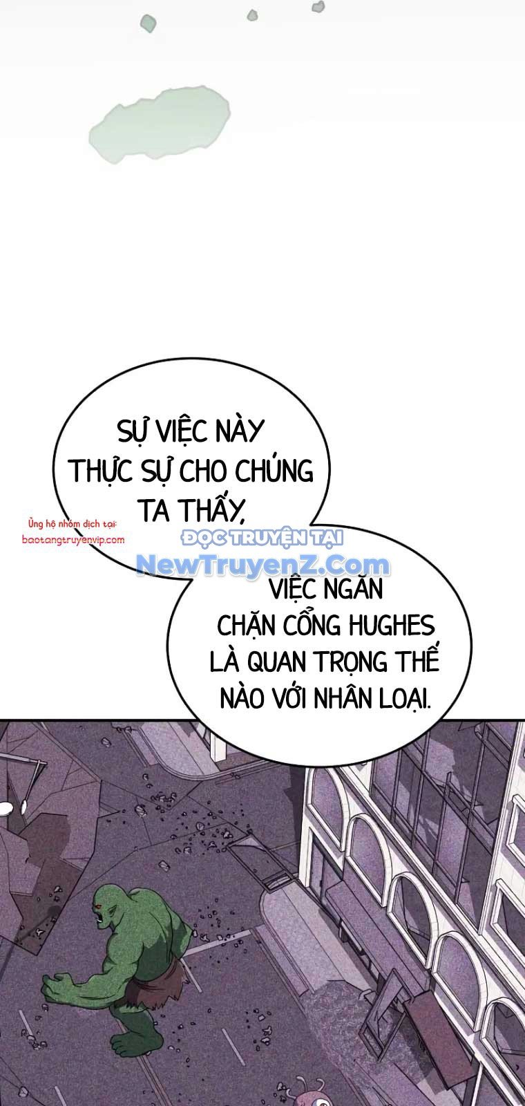 Thiên Tài Của Dòng Dõi Độc Nhất Vô Nhị: Chapter 107