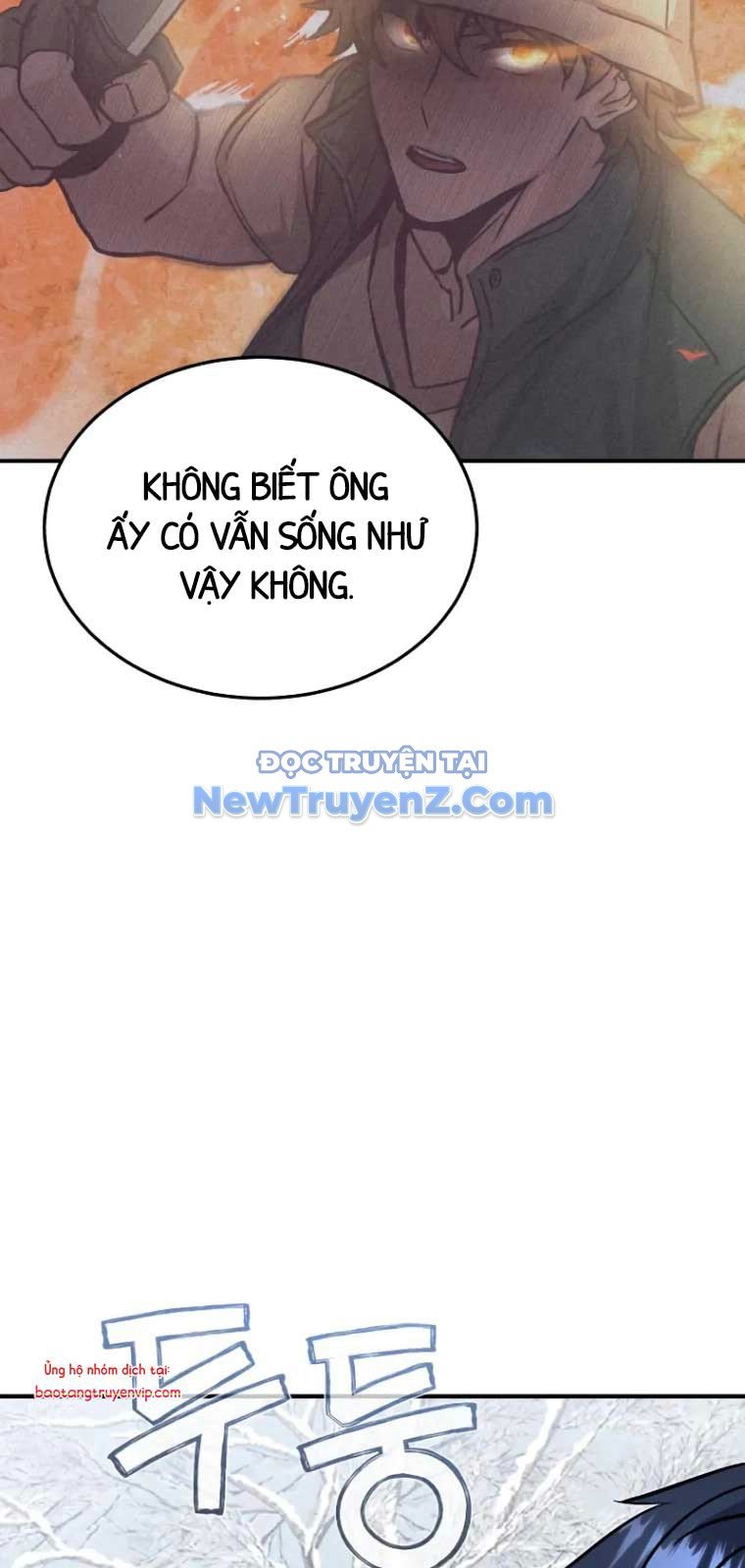 Thiên Tài Của Dòng Dõi Độc Nhất Vô Nhị: Chapter 107