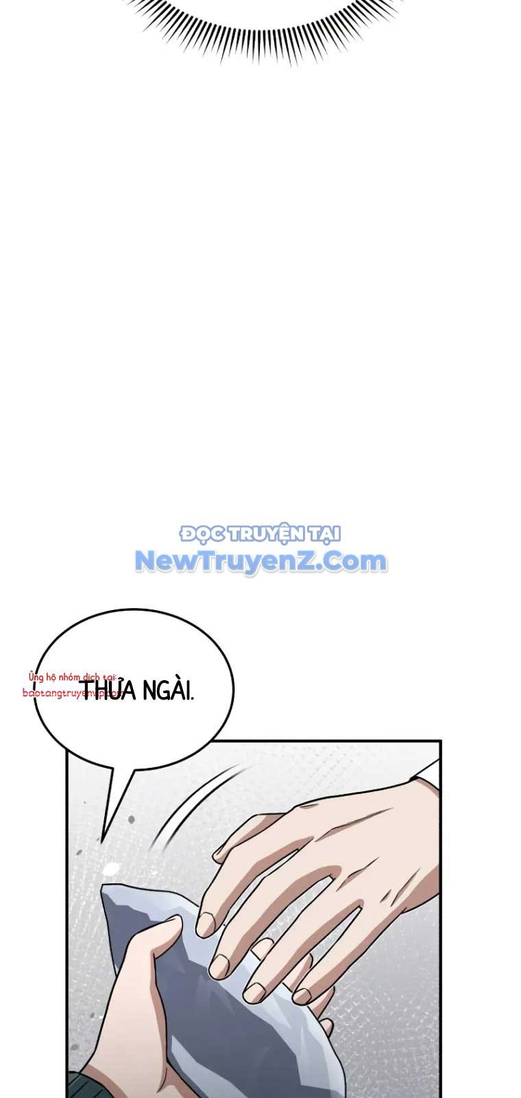 Thiên Tài Của Dòng Dõi Độc Nhất Vô Nhị: Chapter 107