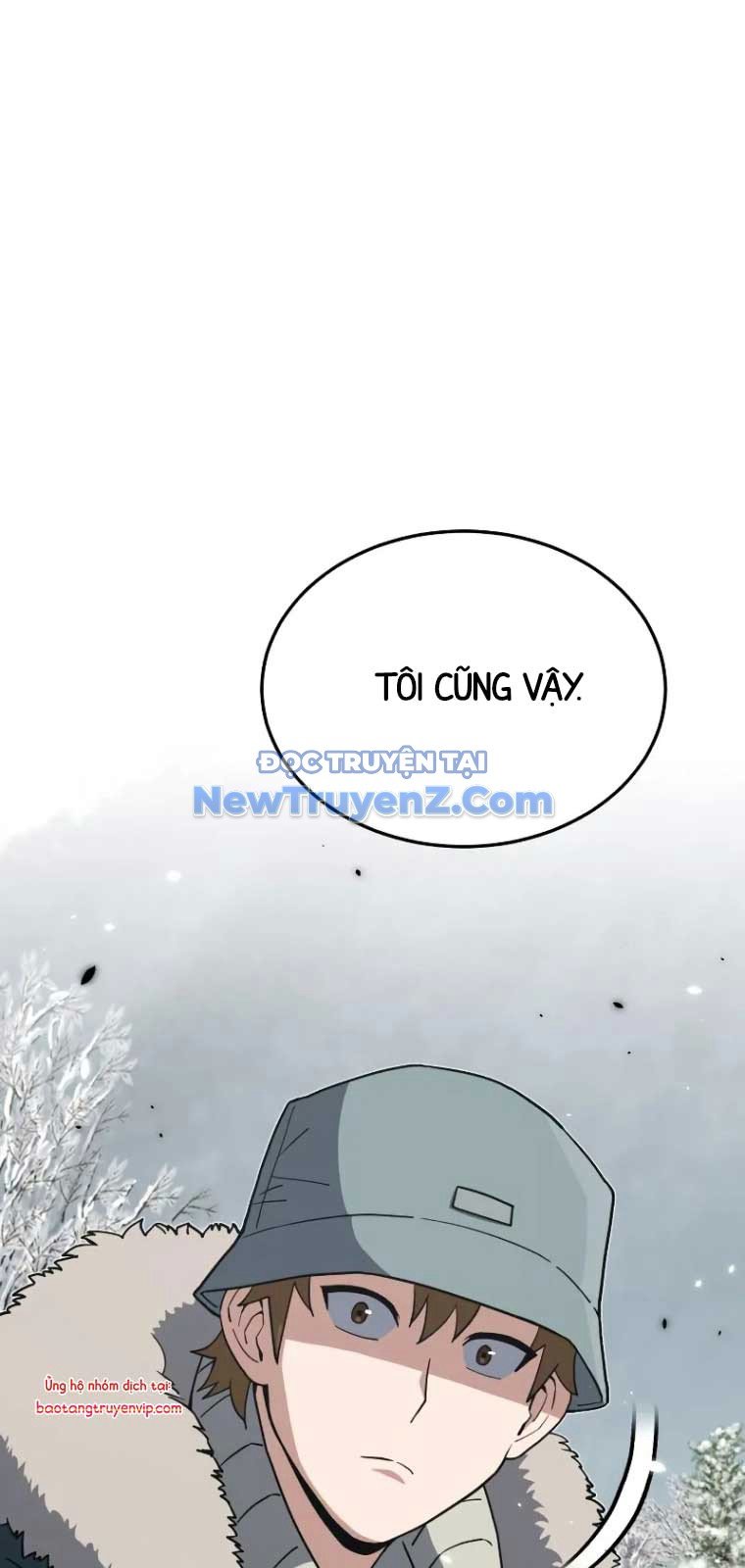 Thiên Tài Của Dòng Dõi Độc Nhất Vô Nhị: Chapter 107
