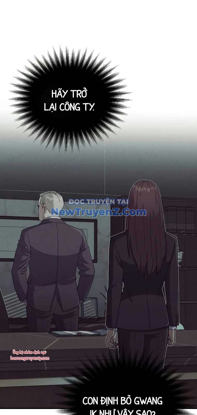 Thiên Tài Của Dòng Dõi Độc Nhất Vô Nhị: Chapter 107