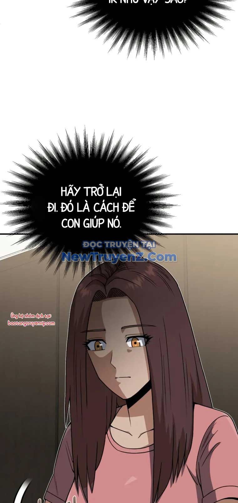 Thiên Tài Của Dòng Dõi Độc Nhất Vô Nhị: Chapter 107