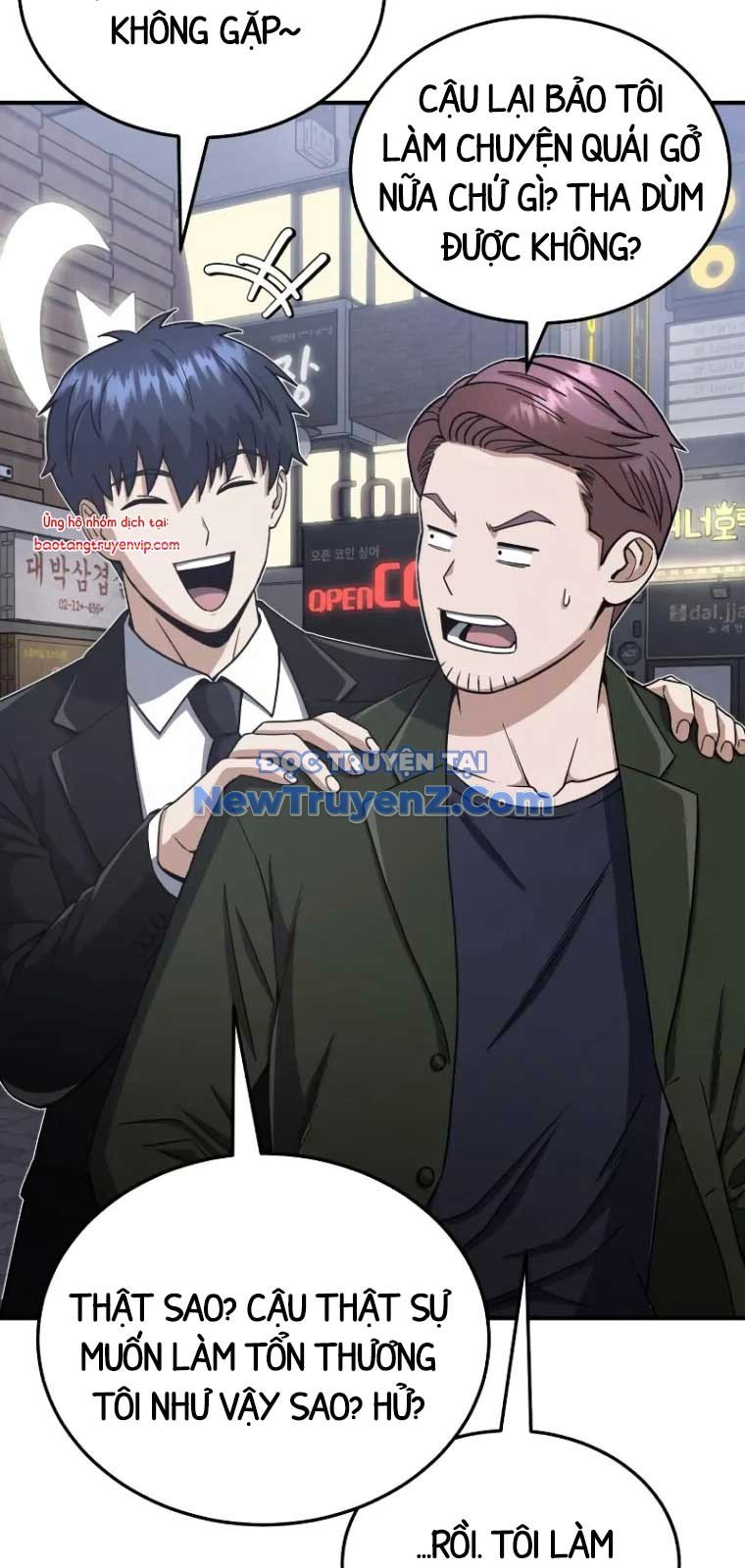 Thiên Tài Của Dòng Dõi Độc Nhất Vô Nhị: Chapter 107