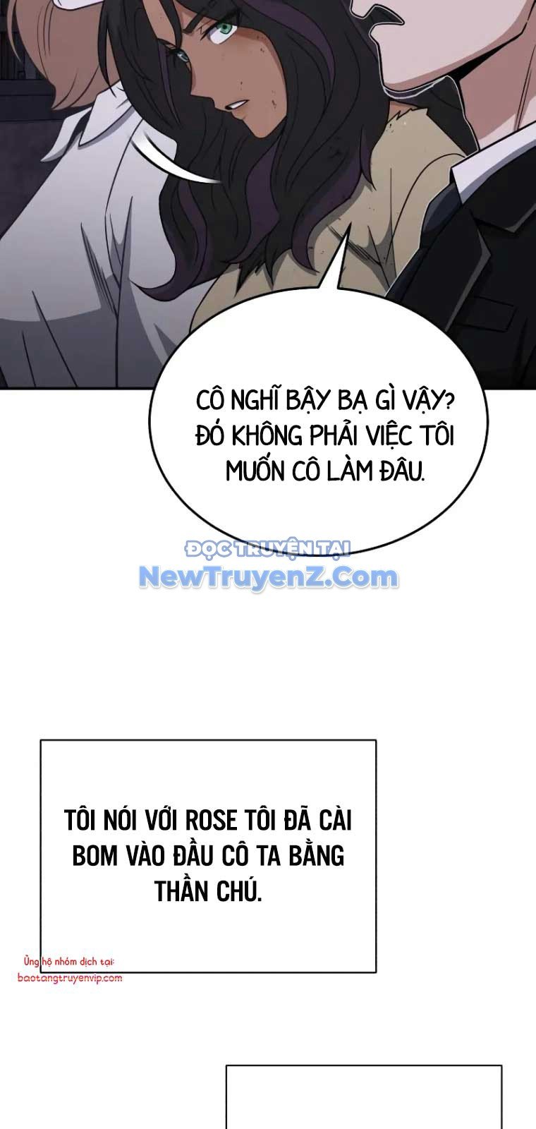 Thiên Tài Của Dòng Dõi Độc Nhất Vô Nhị: Chapter 107