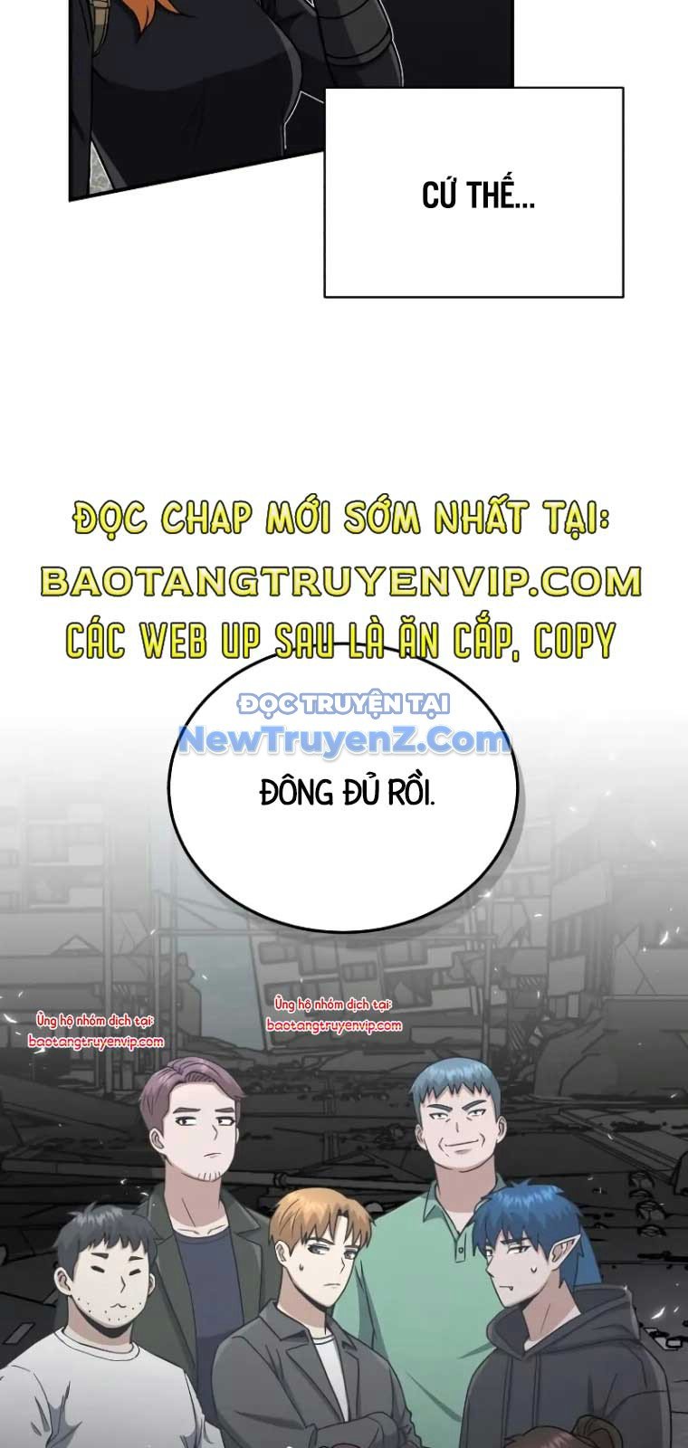 Thiên Tài Của Dòng Dõi Độc Nhất Vô Nhị: Chapter 107