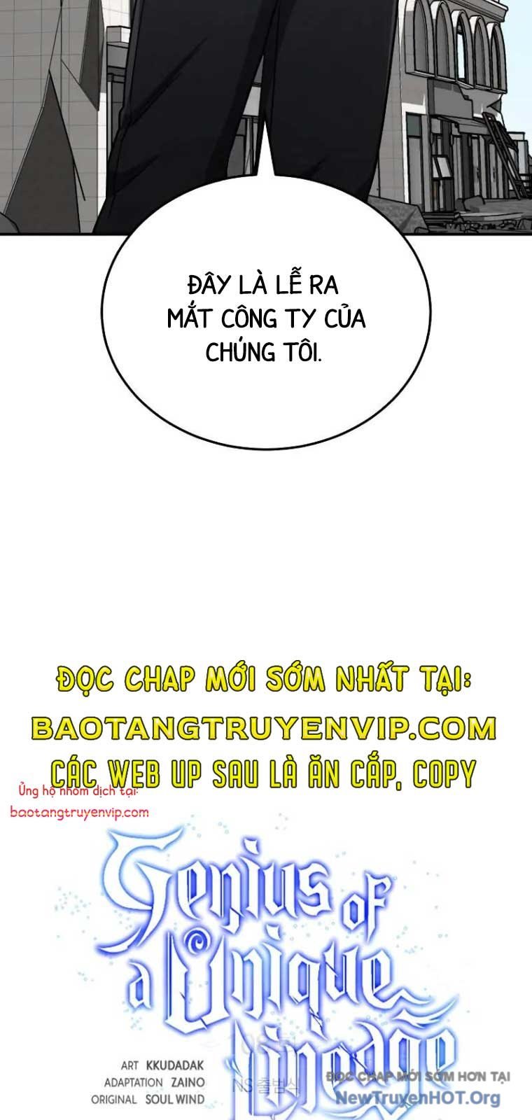 Thiên Tài Của Dòng Dõi Độc Nhất Vô Nhị: Chapter 108.2