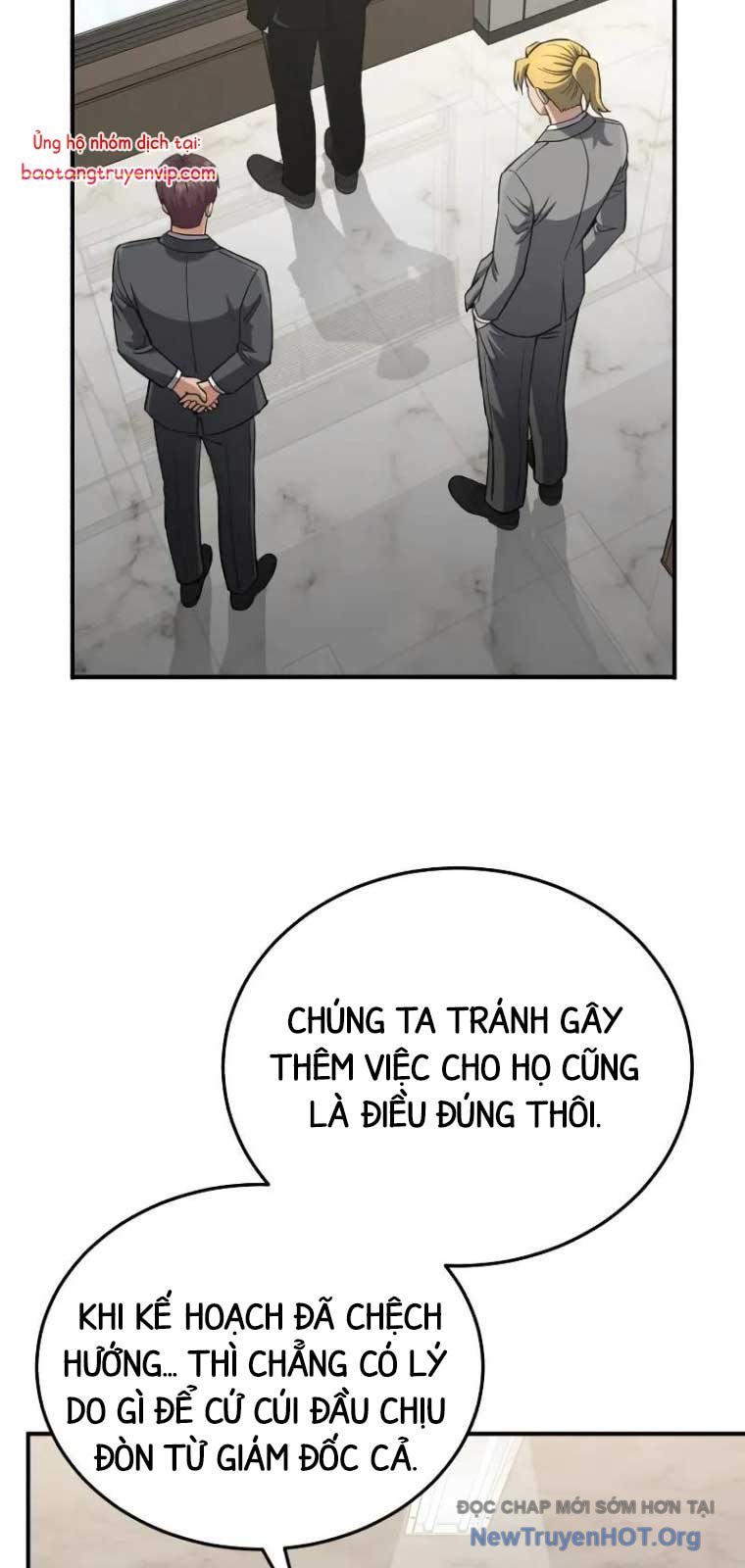 Thiên Tài Của Dòng Dõi Độc Nhất Vô Nhị: Chapter 108.2