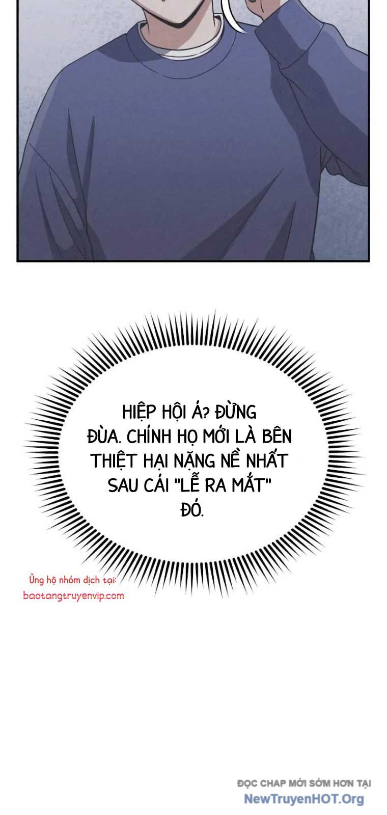 Thiên Tài Của Dòng Dõi Độc Nhất Vô Nhị: Chapter 108.2
