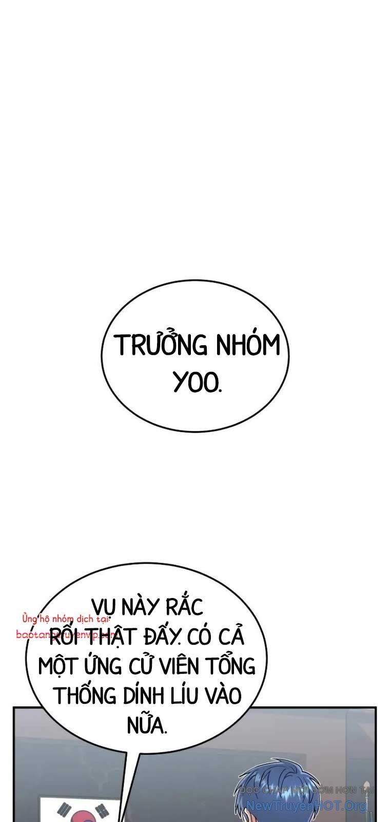 Thiên Tài Của Dòng Dõi Độc Nhất Vô Nhị: Chapter 108.2