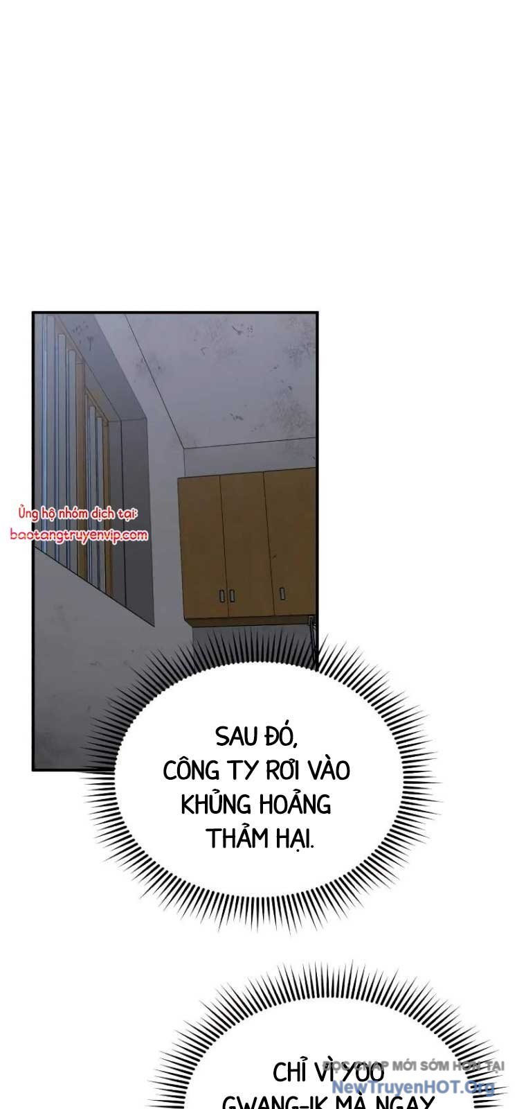 Thiên Tài Của Dòng Dõi Độc Nhất Vô Nhị: Chapter 108.2