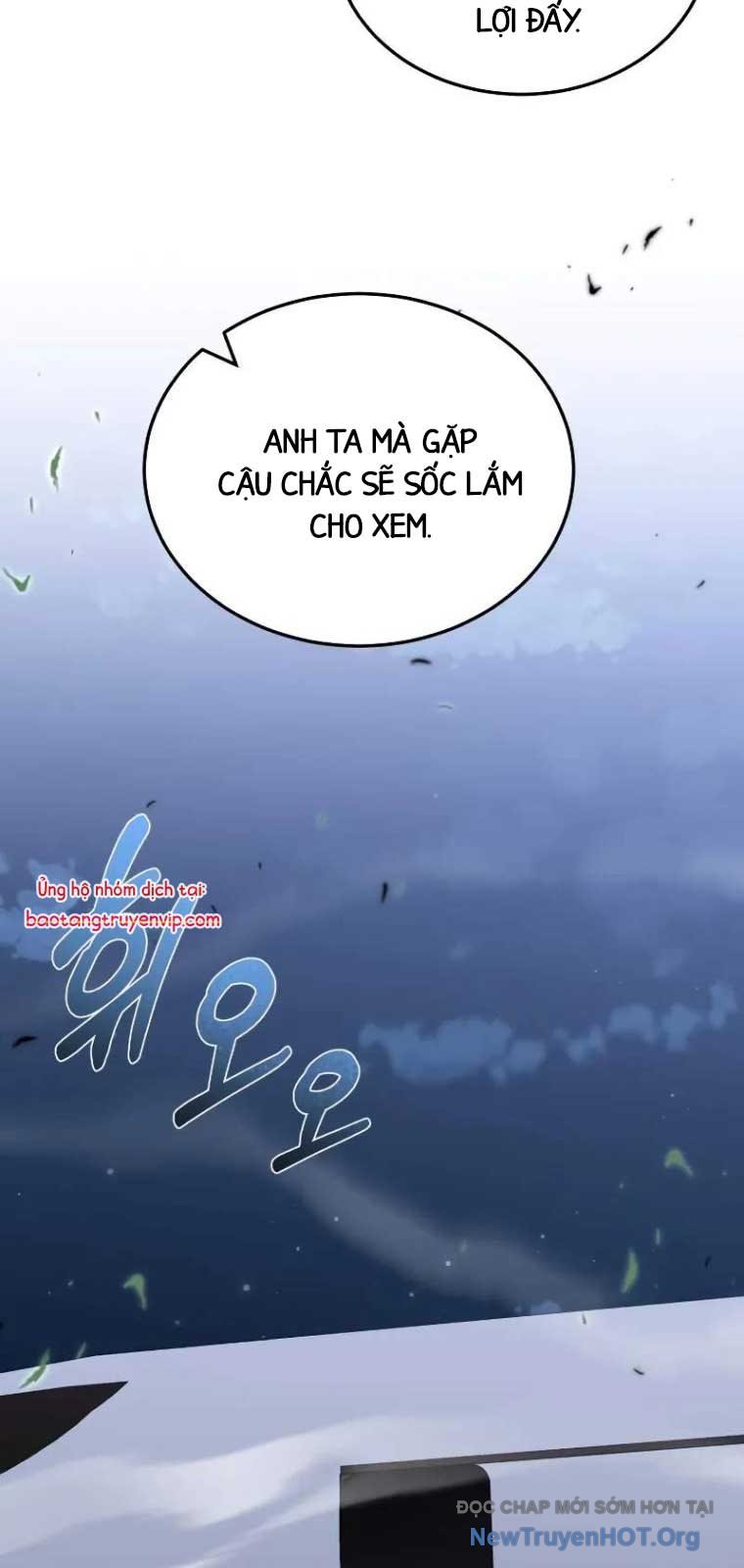 Thiên Tài Của Dòng Dõi Độc Nhất Vô Nhị: Chapter 108.2