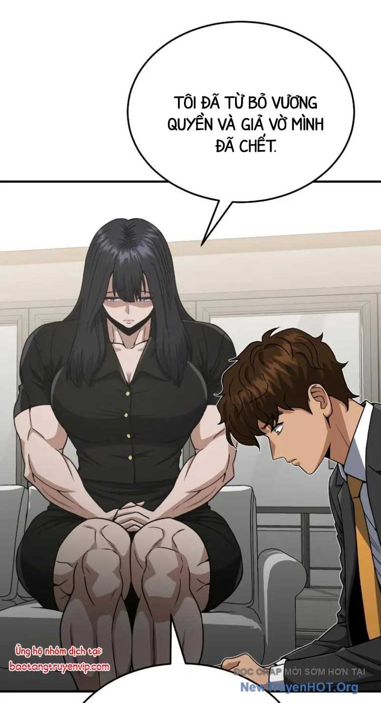 Thiên Tài Của Dòng Dõi Độc Nhất Vô Nhị: Chapter 108.2