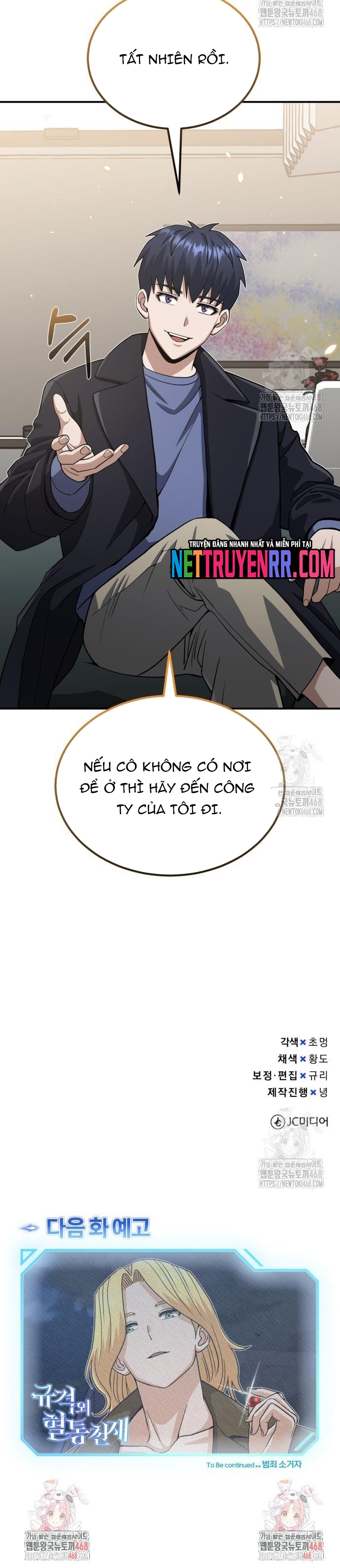 Thiên Tài Của Dòng Dõi Độc Nhất Vô Nhị: Chapter 108