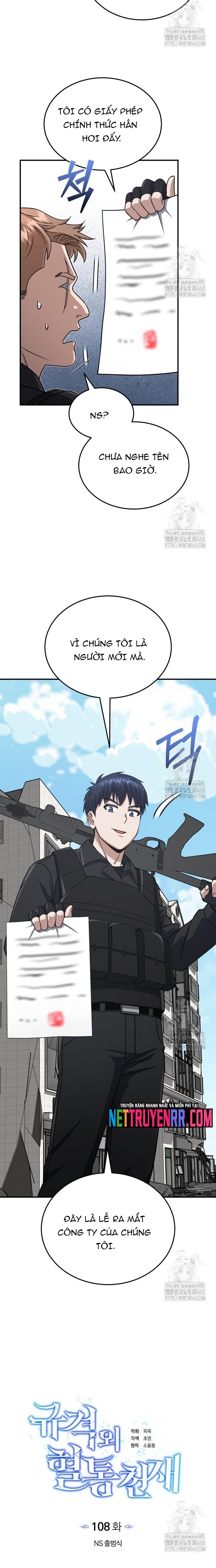 Thiên Tài Của Dòng Dõi Độc Nhất Vô Nhị: Chapter 108