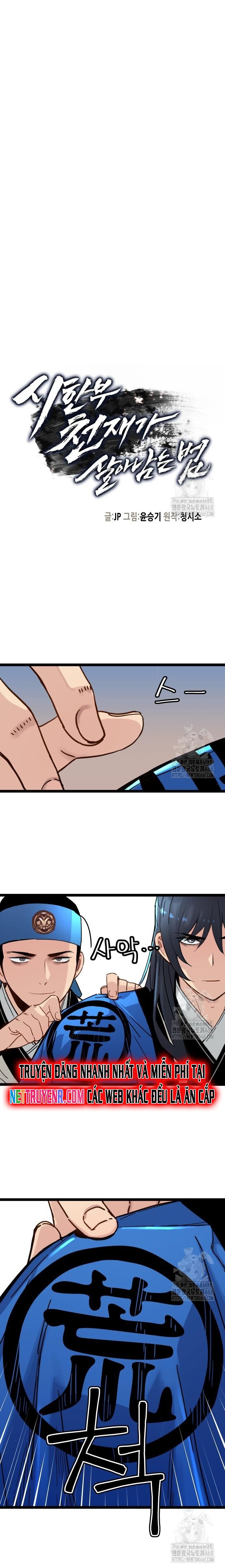 Thiên Tài Đoản Mệnh: Chapter 34